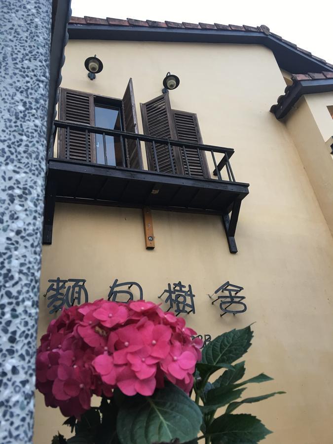 麵包樹舍 Breadfruit B&B กวงฟู ภายนอก รูปภาพ
